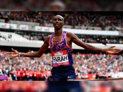 Former Olympic champion Mo Farah reveals real identity | पूर्व ओलंपिक चैंपियन मो फराह का निजी जिंदगी को लेकर बड़ा खुलासा, बताई अपनी असली पहचान