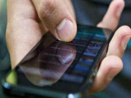 Central Government blocks 14 mobile messenger apps | केंद्र ने 14 मोबाइल मैसेंजर ऐप्स को किया ब्लॉक, इनसे कश्मीर में आंतकियों को पाकिस्तान से मिलते थे संदेश