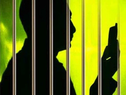 Use of mobile phone and internet in jails can be punished for three to five years | जेलों में मोबाइल फोन और इंटरनेट का उपयोग करने पर मिल सकती है तीन से पांच साल तक की सजा