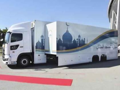 For the Summer Olympics 2020, the mobile mosques are being made in Japan, what is known as the Masjid's specialty | जापान ने बनाई चलने-फिरने वाली मस्जिद, 'मोबाइल मॉस्क' बनाने के पीछे है ये खास वजह