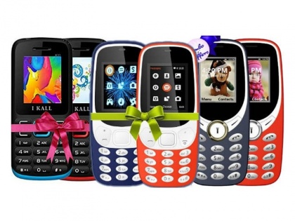 valentines day combo offers buy one get one feature phones | एक के साथ दूसरा फोन मिल रहा है फ्री, 999 रुपये से शुरू होती है कीमत