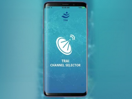 Trai launches new channel selector app for DTH, cable TV customers | अब नहीं चलेगी डीटीएच कंपनियों की मनमानी, फोन में डाउनलोड करें ये 'सरकारी' एप, अपनी पसंद के चैनल को लिस्ट में रखें, बाकी को हटाएं और बचाएं अपने पैसे