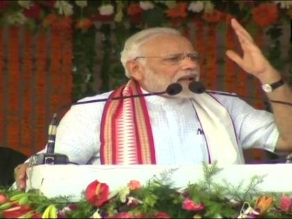PM Narendra Modi addresses a public rally in Odisha’s Cuttack on 4 years of his government | ओडिशा: पीएम मोदी ने विपक्ष पर जमकर बोला, कहा- 'सरकार के काम ने कट्टर दुश्मनों को भी एक बनाया' PM Narendra Modi addresses a public rally in Odisha’s Cuttack on 4 years of his government | ओडिशा: पीएम मोदी ने विपक्ष पर जमकर बोला, कहा- 'सरकार के काम ने कट्टर दुश्मनों को भी एक बनाया'