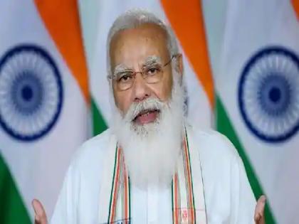narendra modi cabinet expansion 2021 27 OBC and 12 Dalit ministers | पीएम मोदी की नई कैबिनेटः 27 ओबीसी और 12 दलित बनाए जा सकते हैं मंत्री, चार पूर्व मुख्यमंत्री भी ले सकते हैं शपथ narendra modi cabinet expansion 2021 27 OBC and 12 Dalit ministers | पीएम मोदी की नई कैबिनेटः 27 ओबीसी और 12 दलित बनाए जा सकते हैं मंत्री, चार पूर्व मुख्यमंत्री भी ले सकते हैं शपथ