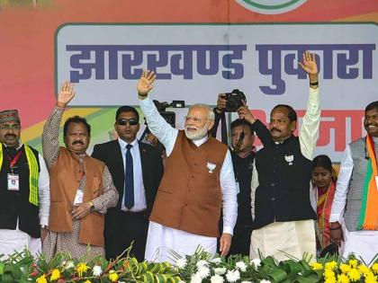 BJP, AJSU could have won 40 seats as allies congress jmm rjd lose | झारखंड नतीजे 2019: आजसू-बीजेपी साथ लड़ती तो जीत सकती थी 40 सीटें, कांग्रेस-JMM को होता ये नुकसान