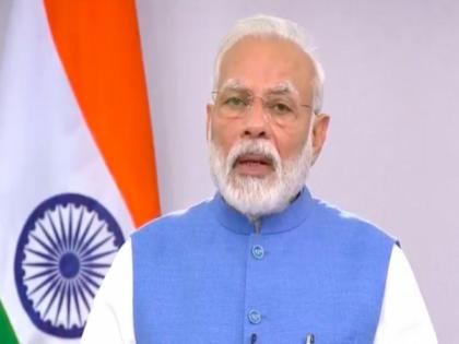 Prime Minister may hold a meeting of the Council of Ministers on June 30 | प्रधानमंत्री मोदी 30 जून को कर सकते हैं मंत्रिपरिषद की बैठक Prime Minister may hold a meeting of the Council of Ministers on June 30 | प्रधानमंत्री मोदी 30 जून को कर सकते हैं मंत्रिपरिषद की बैठक