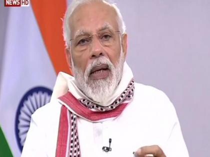 PM Modi to address Gram Panchayats on Friday | पीएम मोदी शुक्रवार को ग्राम पंचायतों को करेंगे संबोधित, ई-ग्राम स्वराज पोर्टल और मोबाइल एप का करेंगे शुभारंभ PM Modi to address Gram Panchayats on Friday | पीएम मोदी शुक्रवार को ग्राम पंचायतों को करेंगे संबोधित, ई-ग्राम स्वराज पोर्टल और मोबाइल एप का करेंगे शुभारंभ