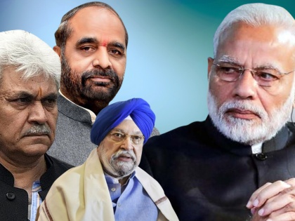 Modi Government 6 minister face defeat in Modi wave lok sabha Elections 2019 | मोदी सरकार के इन 6 मंत्रियों को मिली करारी शिकस्त, प्रचंड लहर में भी ना सीट बचा सके ना साख!