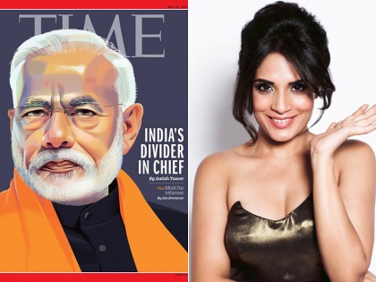 richa chaddha reacts on time magazine international cover which criticizes modi | टाइम पत्रिका मे पीएम नरेन्द्र मोदी की छपी फोटो पर ऋचा चड्ढा ने कसा तंज, ट्वीट करके कही ये बात