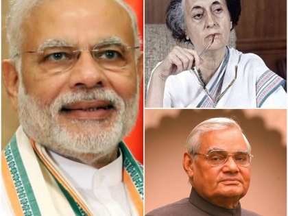 Mood of the Nation survey: india thinks Narendra Modi is the best Prime Minister | अटल, इंदिरा या मोदी कौन है सबसे बेहतरीन प्रधानमंत्री? देश की जनता ने किया फैसला