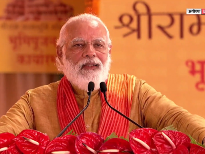 PM Narendra Modi lays foundation brick at Ram temple ayodhya-ram-mandir-bhumi-pujan-live in Hindi | 'आज पूरा भारत भावुक, सदियों का इंतजार खत्म', PM मोदी ने कहा- मुझे यहां आना ही था...