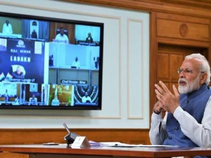PM Modi's meeting with CMs on Covid-19 continues, strategy will be decided on lockdown after May 17 | कोविड-19 पर मुख्यमंत्रियों संग मोदी की बैठक जारी, 17 मई के बाद लॉकडाउन को लेकर रणनीति होगी तय PM Modi's meeting with CMs on Covid-19 continues, strategy will be decided on lockdown after May 17 | कोविड-19 पर मुख्यमंत्रियों संग मोदी की बैठक जारी, 17 मई के बाद लॉकडाउन को लेकर रणनीति होगी तय