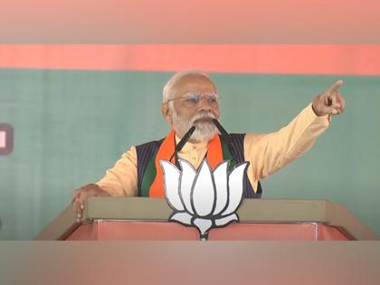 Assembly Elections 2023: "Wherever Congress comes, it brings destruction", Prime Minister Narendra Modi's attack on Congress | Assembly Elections 2023: ''कांग्रेस जहां भी आती है, विनाश लाती है'', प्रधानमंत्री नरेंद्र मोदी का बेहद तीखा हमला