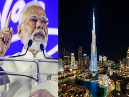 Narendra Modi UAE Visit: Burj Khalifa illuminated in honor of PM Modi, Union Minister Anurag Thakur wrote on 'X' - 'Bharat Bhagya Vidhaata' | Narendra Modi UAE Visit: पीएम मोदी के शान में रोशन हुआ बुर्ज खलीफा, केंद्रीय मंत्री अनुराग ठाकुर ने 'एक्स' पर लिखा- 'भारत भाग्य विधाता'