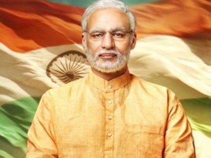 Lok Sabha Election 2019: EC prohibits PM Narendra Modi Biopic in Vivek Oberoi played lead role | नहीं रिलीज होगी प्रधानमंत्री नरेंद्र मोदी पर बनी फिल्म, चुनाव आयोग ने लगाई रोक