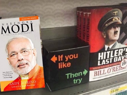 PM Modi and Hitler books cover photoshopped picture goes viral here is Fact Check | 'मोदी पसंद हैं तो हिटलर को भी पढ़ें', जानें पीएम मोदी और हिटलर की किताबों वाली वायरल तस्वीर का सच?
