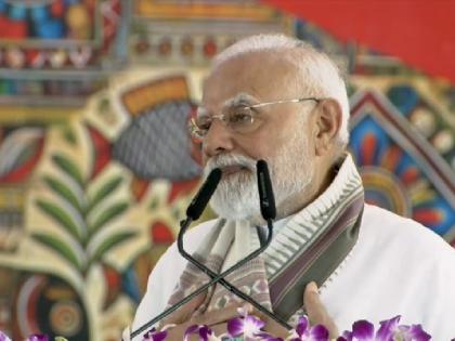 PM Narendra Modi launches projects worth Rs 6880 crore in Gayaji Bihar Today | PM Modi in Bihar: पीएम मोदी ने गयाजी में 6880 करोड़ रुपये की परियोजनाओं का किया उद्घाटन, चुनाव से पहले बिहारवासियों को बड़ी सौगात