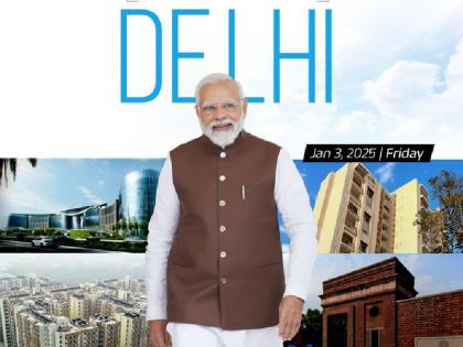 Delhi Election 2025: पीएम मोदी आज दिल्ली में करेंगे वीर सावरकर कॉलेज का उद्घाटन, कई परियोजनाओं की रखेंगे आधारशिला