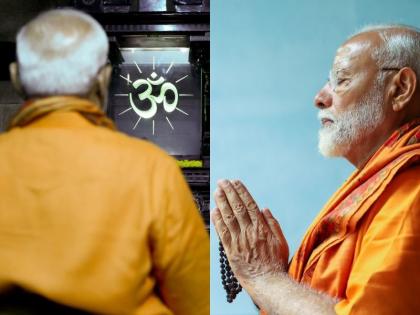 Modi In Meditation: "PM has private 'meditation' program in Kanyakumari, opposition is doing politics without knowing it", Annamalai said on opposition's criticism of Narendra Modi | Modi In Meditation: "प्रधानमंत्री का कन्याकुमारी में 'ध्यान' का निजी कार्यक्रम है, विपक्ष बिना यह जाने राजनीति कर रहा है", अन्नामलाई ने विपक्ष द्वारा की जा रही नरेंद्र मोदी की आलोचना पर कहा