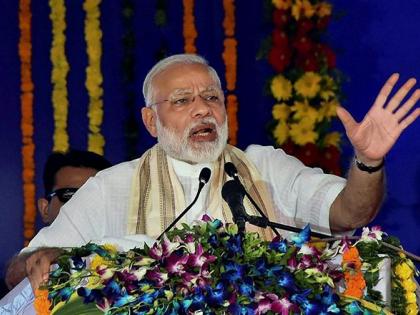 PM Modi appeal people to select full majority government | पीएम मोदी ने कर्नाटक में लोगों से पूर्ण बहुमत की सरकार चुनने का आग्रह किया, महागठबंधन को बताया 'महामिलावट'