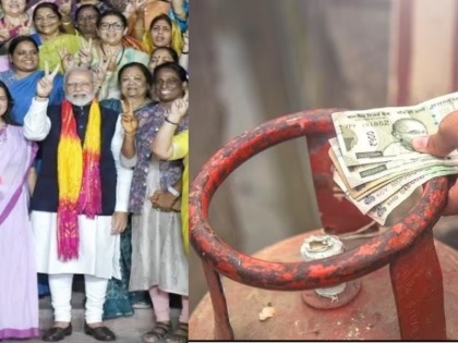 Prime Minister PM Narendra Modi gave a gift on Women's Day, announced reduction in the price of LPG cylinder | महिला दिवस पर प्रधानमंत्री नरेंद्र मोदी ने दिया तोहफा, एलपीजी सिलेंडर के दाम में कटौती का किया ऐलान