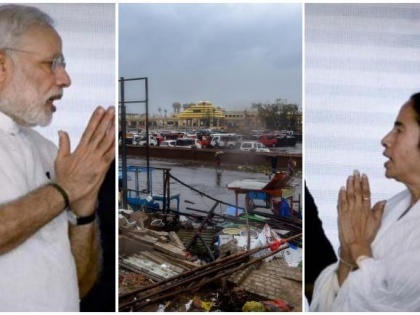 Cyclone Fani at centre of storm: PM Modi called Mamata Banerjee but calls not returned, says Centre. | फोनी तूफानः पीएम मोदी ने दो बार किया फोन लेकिन सीएम ममता बनर्जी ने नहीं की बात