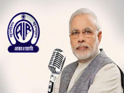 Narendra Modi Mann ki Baat 44th edition LIVE news updates in Hindi | 'मन की बात' Highlights: पीएम मोदी ने इन बड़े मुद्दों पर किया फोकस, जनता से की ये अपील