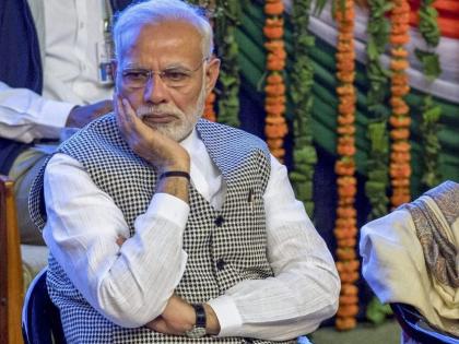 Lok Sabha Election Results 2024: Modi's silence on Manipur proved costly for BJP, Congress named both the Lok Sabha seats | Lok Sabha Election Results 2024: मणिपुर पर मोदी की खामोशी भाजपा को पड़ी भारी, कांग्रेस ने की लोकसभा की दोनों सीटें की अपने नाम
