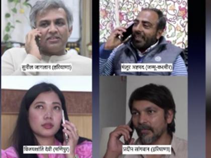 PM Modi talk Mann Ki Baat 100th episode four heroes know about them | 'मन की बात' के 100वें एपिसोड के ये चार बने 'हीरो', पीएम मोदी ने की बात, जानिए इनके बारे में