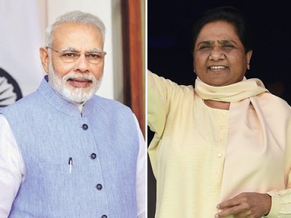 Loksabha elections 2019, mayawati, narendra modi, bjp, bsp, haryana | 'बीजेपी के बुरे दिन होंगे शुरू, मायावती होंगी देश की अगली प्रधानमंत्री'