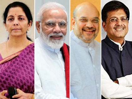 Narendra modi ministers assets declared Piyush Goyal among richest see full list | स्कूटर से लेकर गाय तक, पीएम नरेंद्र मोदी के मंत्रियों के पास है कितनी संपत्ति, देखिए यहां पूरी लिस्ट