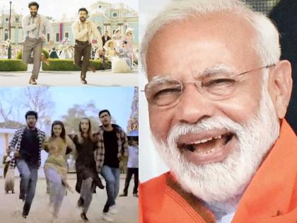 Karnataka Assembly Elections 2023: 'Modi Modi' on the lines of 'Naatu Naatu', BJP presented election song | Karnataka Assembly Elections 2023: 'नाटू नाटू' की तर्ज पर 'मोदी मोदी', चुनावी गीत के जरिये भाजपा का प्रचार