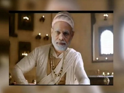 Narendra Modi portrayed as Shivaji Maharaj, Amit Shah as Tanaji by morphing a clip Tanhaji | 'तानाजी' की मॉर्फ वीडियो क्लिप में पीएम मोदी को शिवाजी, केजरीवाल को खलनायक के रूप में दिखाया गया, वायरल वीडियो पर बवाल