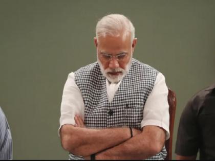 Lok Sabha Election Results 2024: "Narendra Modi has lost the moral right to form the government, resign from the post of Prime Minister", P Chidambaram's very sharp attack | Lok Sabha Election Results 2024: "नरेंद्र मोदी ने सरकार बनाने का नैतिक अधिकार खो दिया है, प्रधानमंत्री पद से दें इस्तीफा", पी चिदंबरम का बेहद तीखा हमला