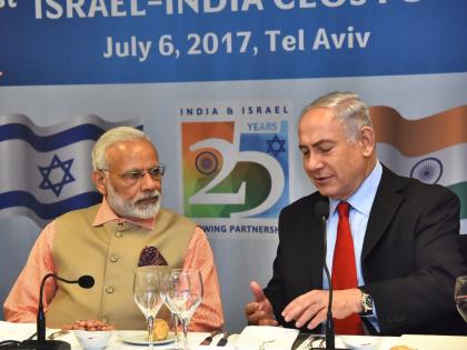 Israeli Prime Minister Netanyahu Indian tour begins here are the agenda | इजरायल के प्रधानमंत्री नेतन्याहू 6 दिन के भारतीय दौरे पर आज से, ये है एजेंडा