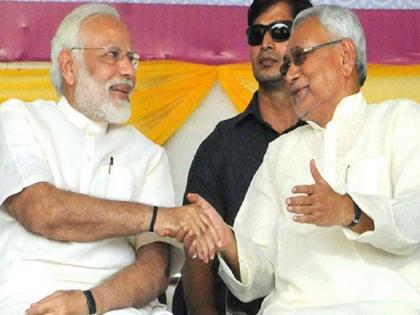 New Government Formation: Nitish Kumar can remain in power in Delhi till Narendra Modi takes oath as Prime Minister: Sources | New Government Formation: नीतीश कुमार दिल्ली में तब तक खूंटा गाड़े रह सकते हैं, जब तक नरेंद्र मोदी प्रधानमंत्री पद की शपथ न ले लें: सूत्र