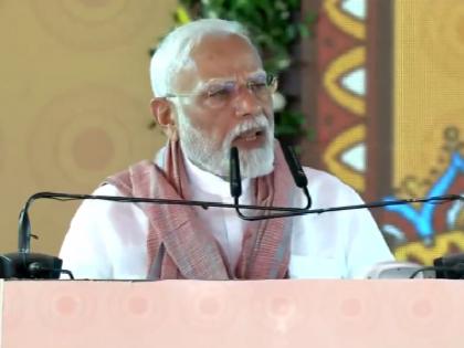 PM Narendra Modi gave big warning on the Pahalgam attack said Now the time has come to destroy every bit of land of the terrorists | PM Modi in Bihar: पीएम मोदी ने आतंकियों को दी बड़ी चेतावनी, कहा- "अब आतंकियों की बच्ची-कुच्ची जमीन को भी मिट्टी में मिलाने का समय आ गया है" PM Narendra Modi gave big warning on the Pahalgam attack said Now the time has come to destroy every bit of land of the terrorists | PM Modi in Bihar: पीएम मोदी ने आतंकियों को दी बड़ी चेतावनी, कहा- "अब आतंकियों की बच्ची-कुच्ची जमीन को भी मिट्टी में मिलाने का समय आ गया है"