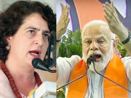 Lok Sabha Elections 2024: "Modiji is saying, Rahul is not taking Adani's name... Now he too has to take Adani's name", Priyanka Gandhi hit back at PM's 'Ambani-Adani' attack | Lok Sabha Elections 2024: "मोदीजी कह रहे हैं, राहुल अडानी का नाम नहीं ले रहे हैं.... अब तो उन्हें भी अडानी का नाम लेना पड़ रहा है", प्रियंका गांधी ने पीएम के 'अंबानी-अडानी' हमले पर किया पलटवार