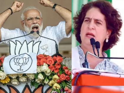 Lok Sabha Elections 2024: "It is the misfortune of the country, the language, behavior and work of the person sitting on the Prime Minister's chair is of low standard", Priyanka Gandhi's attack on Narendra Modi | Lok Sabha Elections 2024: "देश का दुर्भाग्य है, प्रधानमंत्री की कुर्सी पर बैठे शख्स की भाषा, व्यवहार और कार्य निम्न स्तर का है", प्रियंका गांधी का नरेंद्र मोदी पर हमला