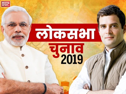 Lok Sabha Elections 2019: Only Six Star Campaigners out of 6 dozens leave Impact in Rajasthan | लोकसभा चुनावः स्टार प्रचारक तो छह दर्जन से ज्यादा, असल में असरदार नजर आए छह सियासी सितारे!