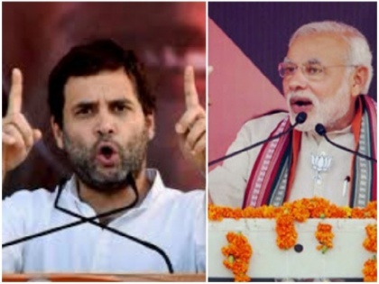 Lok Sabha Elections 2024 PM Modi will address rally in Rajasthan-Uttarakhand today Rahul Gandhi will hold meetings in this district of Rajasthan | Lok Sabha Elections 2024: PM मोदी आज राजस्थान- उत्तराखंड में करेंगे रैली को संबोधित, राहुल गांधी की राजस्थान में इस जिले में होगी सभाएं