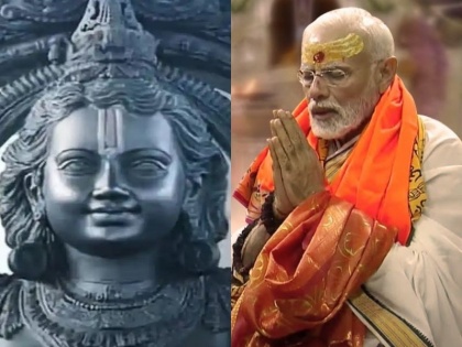 Ram Mandir Ayodhya: India will write history, Ramlala's life will be consecrated today, know the schedule of PM Modi's program | Ram Mandir Ayodhya: इतिहास लिखेगा भारत, आज रामलला की होगी प्राण प्रतिष्ठा, जानिए पीएम मोदी के कार्यक्रम का पूरा शेड्यूल