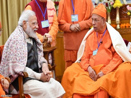 Ramakrishna Mission: Swami Smarananand Maharaj dies at the age of 95, PM Modi, CM Mamata Banerjee express condolences | Ramakrishna Mission: स्वामी स्मरणानंद महाराज का 95 वर्ष की आयु में निधन, पीएम मोदी, सीएम ममता बनर्जी ने व्यक्त किया शोक