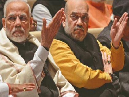Difference between PM Modi and Home Minister Shah over NRC: Bhupesh Baghel | एनआरसी को लेकर पीएम मोदी और गृहमंत्री शाह के बीच मनमुटावः भूपेश बघेल