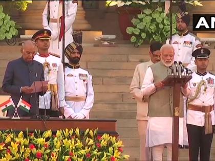 pm narendra modi at atal samadhi and swearing ceremony live updates breaking news top headlines 30th may | Modi Cabinet 2019: राष्ट्रगान के साथ शपथग्रहण समारोह खत्म, पीएम मोदी और 57 मंत्रियों ने ली मंत्री पद की शपथ pm narendra modi at atal samadhi and swearing ceremony live updates breaking news top headlines 30th may | Modi Cabinet 2019: राष्ट्रगान के साथ शपथग्रहण समारोह खत्म, पीएम मोदी और 57 मंत्रियों ने ली मंत्री पद की शपथ