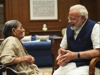 prime minister narendra modis rakhi sister sharbati devi passed away in dhanbad at the age of 103 years | PM की मुंहबोली बहन शरबती देवी का 103 साल की उम्र में निधन, PM ने प्रोटोकॉल तोड़ बंधवाई थी राखी