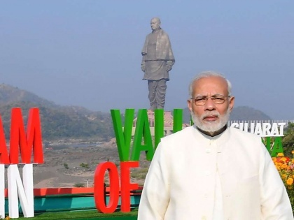 PM Modi spoke on 'Statue of Unity': Sardar Patel statue not made to disrespect Nehru! | 'स्टैच्यू ऑफ यूनिटी' पर बोले पीएम मोदी- नेहरू का अनादर करने के लिए नहीं बनवाई सरदार पटेल की प्रतिमा!
