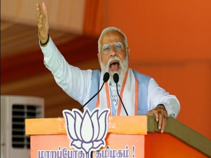 Lok Sabha Elections 2024: Narendra Modi attack on DMK and the opposition alliance 'India' in Tamil nadu | Lok Sabha Elections 2024: "भाजपा के प्रति तमिल लोगों का प्यार देखकर सत्ता में बैठी डीएमके और विपक्षी गठबंधन 'इंडिया' की नींद हराम हो गई है", नरेंद्र मोदी ने कहा