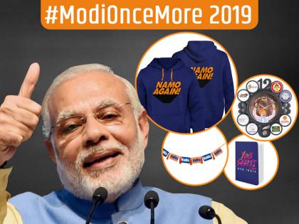 BJP campaign Lok Sabha 2019 Modi NaMo hoodies,caps,books at merchandise.narendramodi.in | 2019 के लिए बीजेपी का अनोखा चुनाव प्रचार, मार्केट में मोदी टी-शर्ट, घड़ी से लेकर किताब तक, यहां करें शॉपिंग