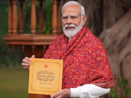 Ram Mandir: Prime Minister Narendra Modi released the book of stamps issued on Lord Ram across the world | Ram Mandir: प्रधानमंत्री नरेंद्र मोदी ने जारी किया दुनिया भर में भगवान राम पर जारी हुए टिकटों की पुस्तक